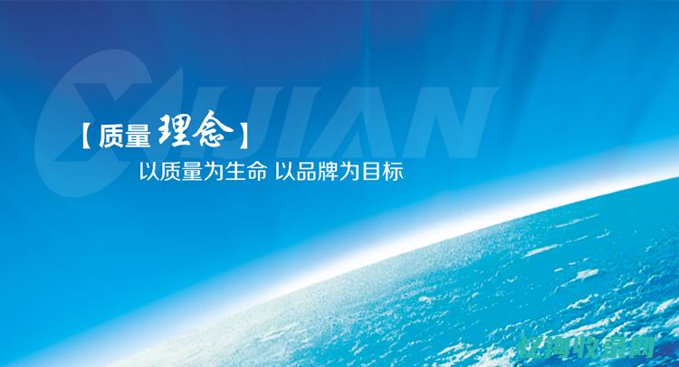 西宁医疗鉴定机构地方