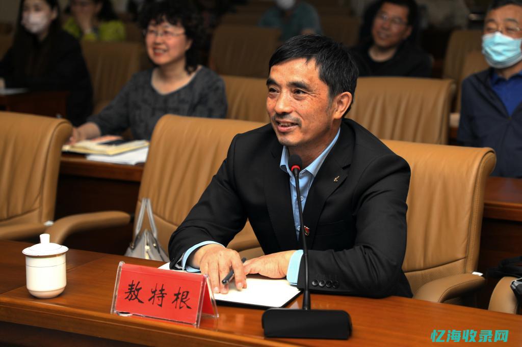 呼伦贝尔人才考试信息网