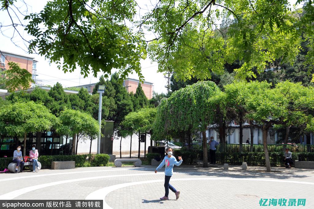 榆次周边爬山好去处