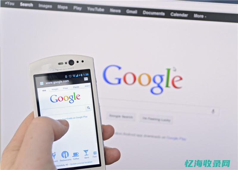 谷歌移动搜索 (google移动搜索)
