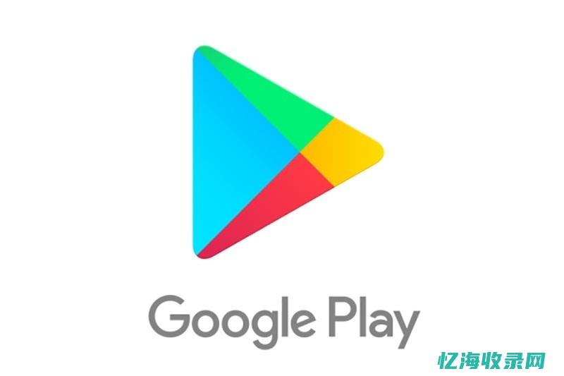 广州谷歌SEO