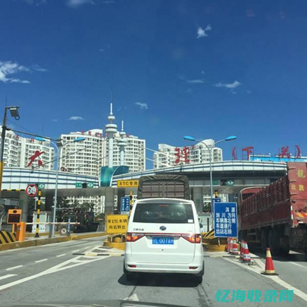 大理seo包年优化服务 (大理网站优化)