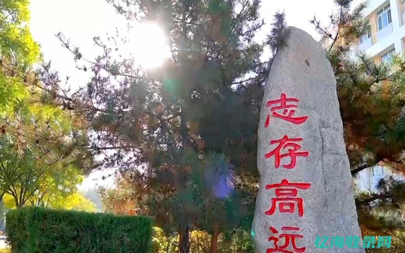 包头cs培训 (包头培训基地)