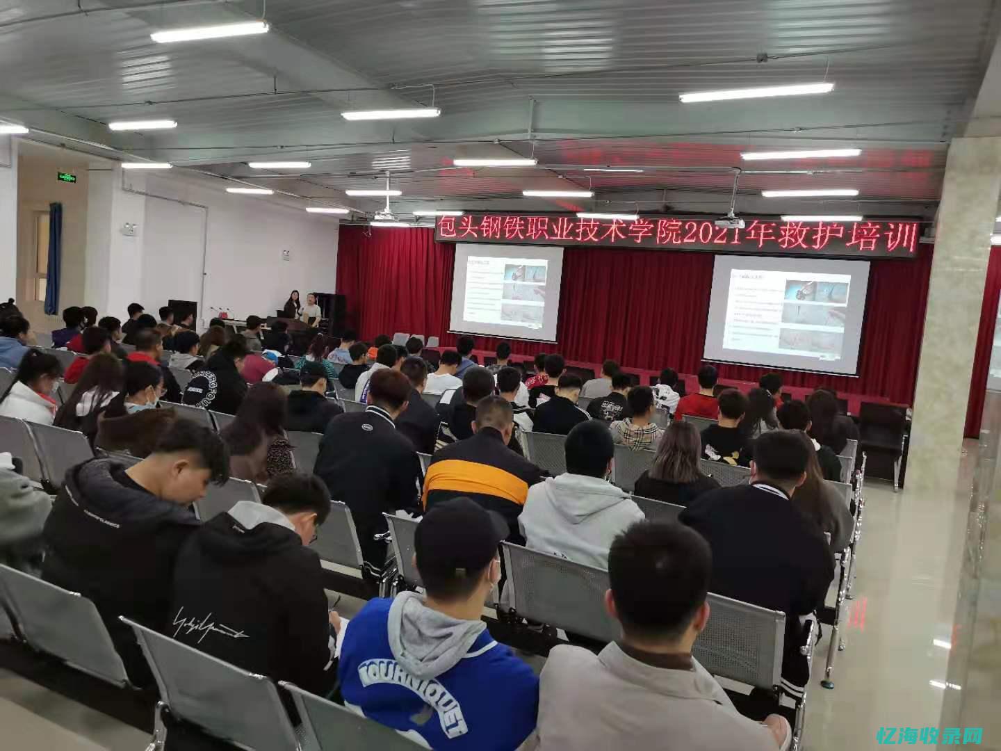 包头培训基地 (包头培训基地有哪些)