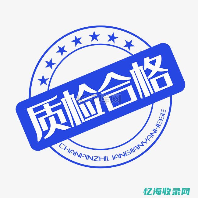 合格的sensei (合格的僧人)