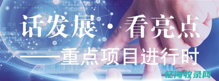 酒泉网站设计公司