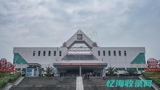 吉安网址大全