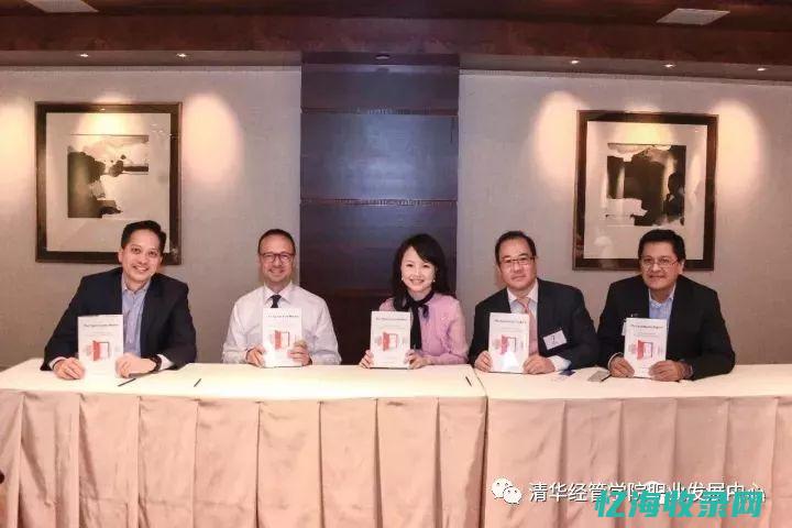 seo研究中心官网