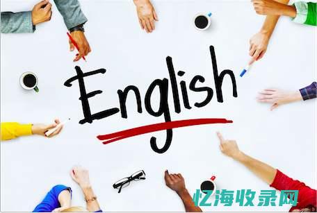 最新外贸术语大全