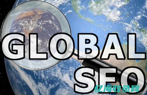 小语种在线教育