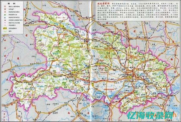 湖北3611应急装备有限公司