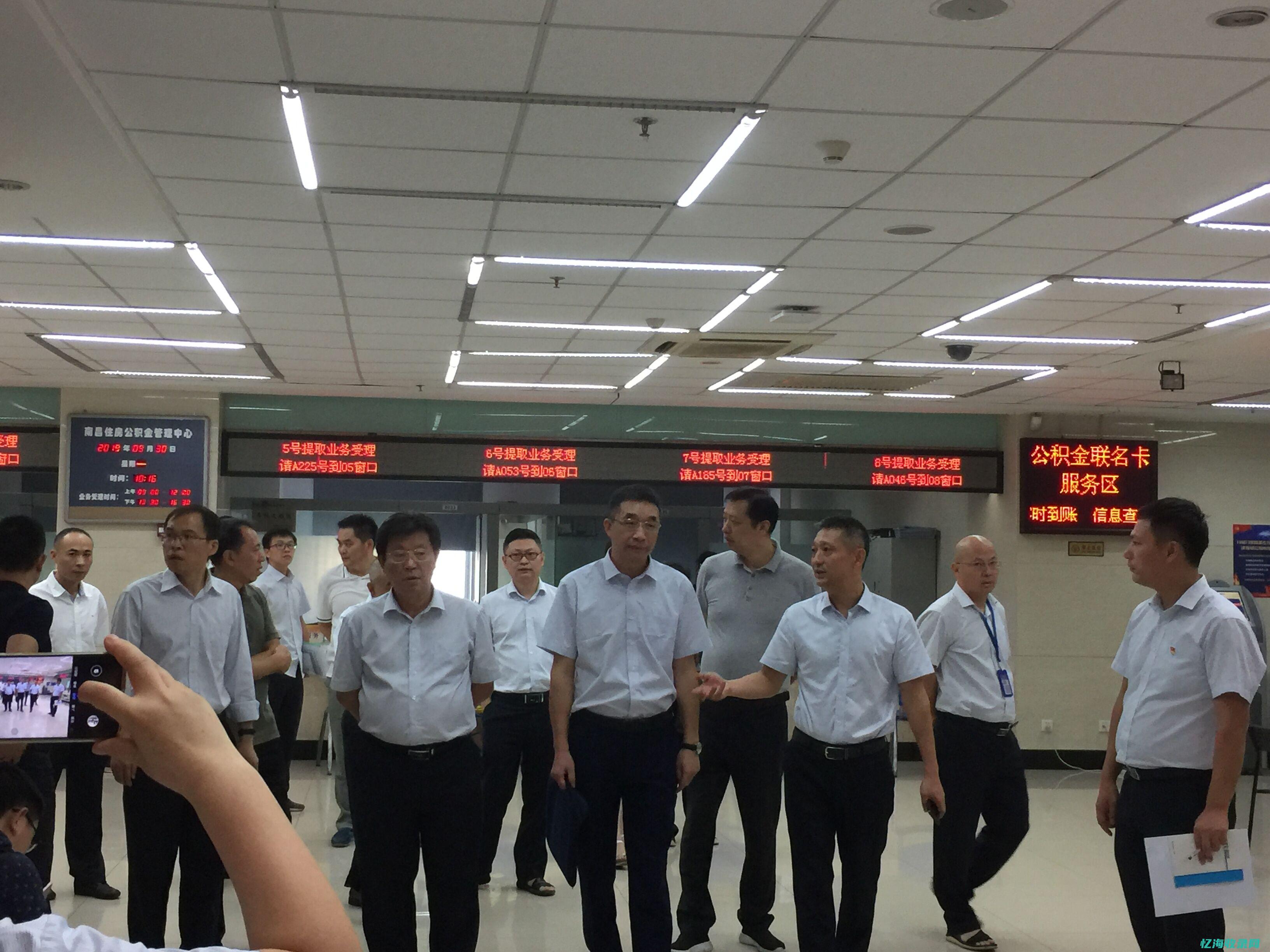 南昌企业社保新增人员办理流程