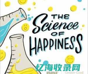牛人百科网址是多少 (牛人百科论坛)