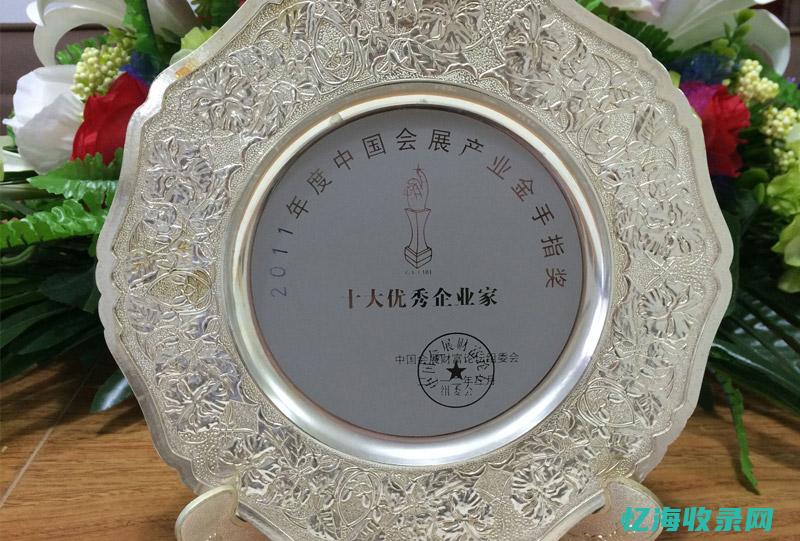 南昌企业社保新增办理流程