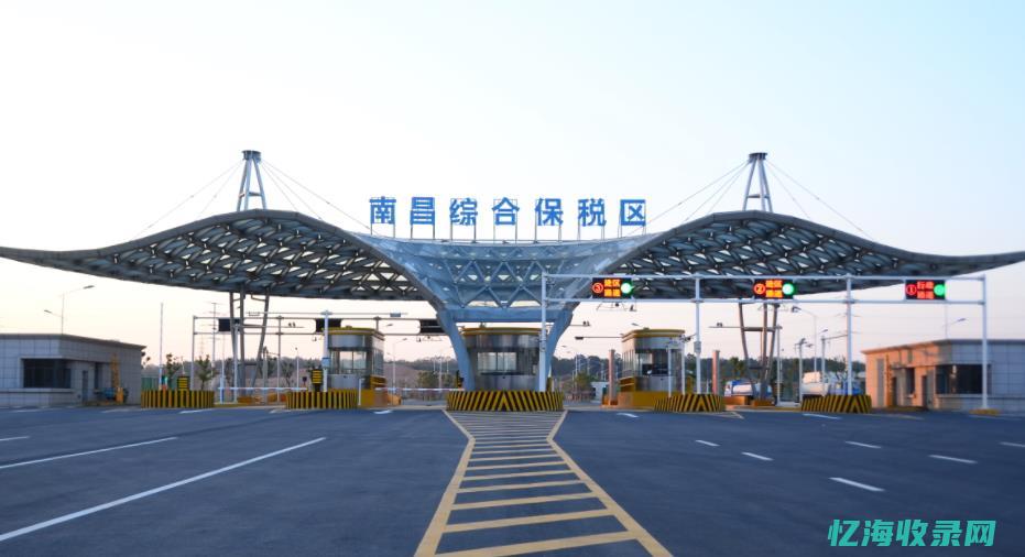 南昌企业社保100%档是多少钱 (南昌企业社保最低)