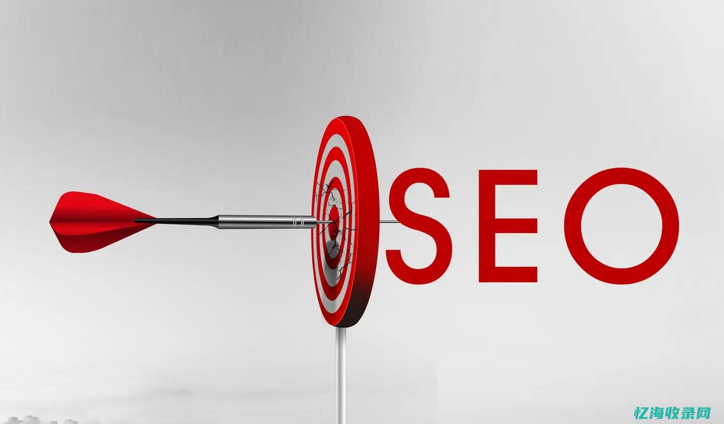 seo外链要做些什么