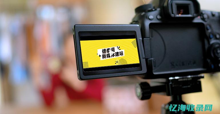 沈阳的互联网公司