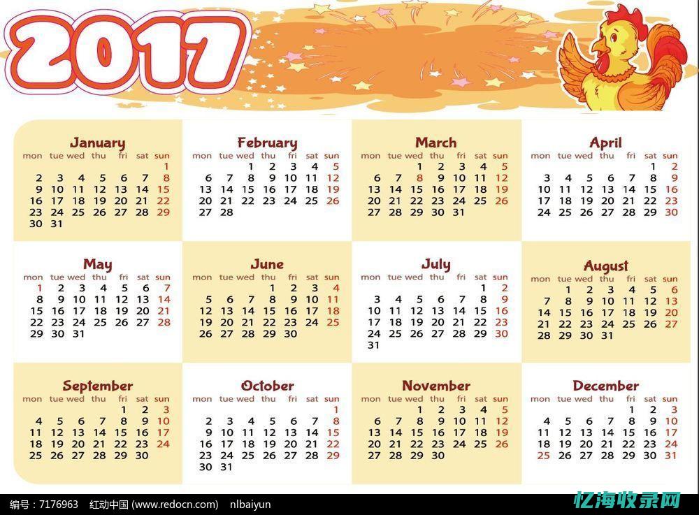 2017谷歌卫星地图高清版