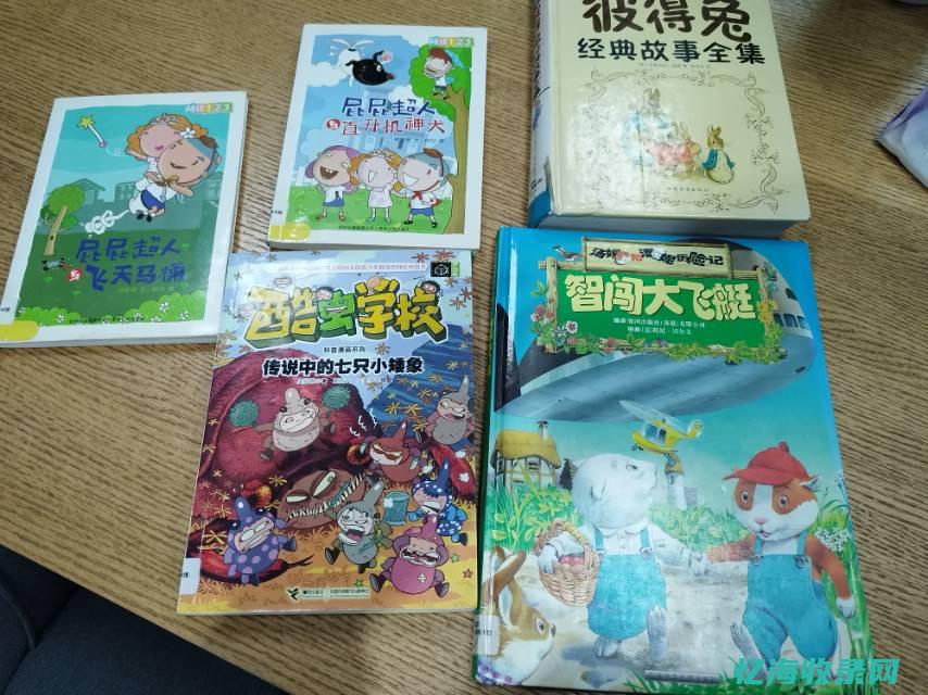 seo讲解