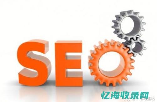 seo是什么姓 (seo是什么意思)