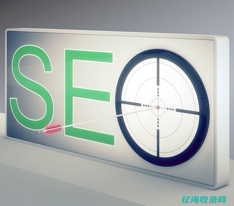 seo外链网