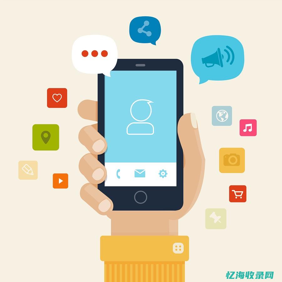 移动端网站是什么样 (移动端网站是什么)