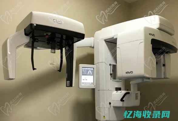 重庆seowhy整站优化