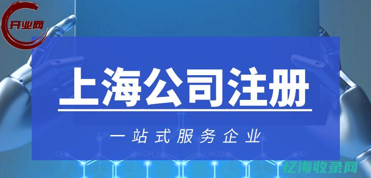 外贸公司是私企还是国企 (外贸公司是私企还是民营)