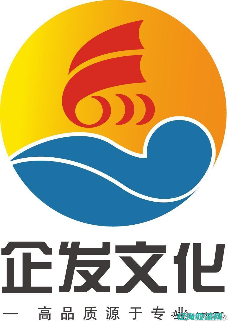 外贸公司属于什么单位性质