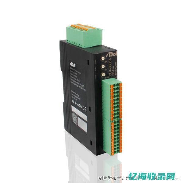 迪点科技 (迪点科技股权代码HK30058)