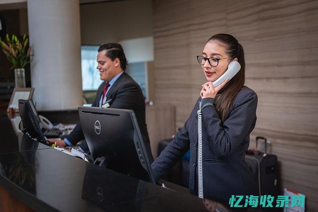 外贸公司是干啥的工作