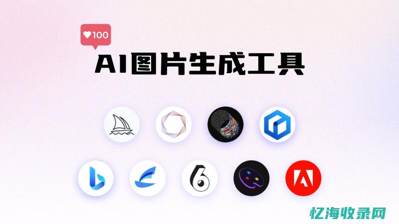 网站在线生成书源