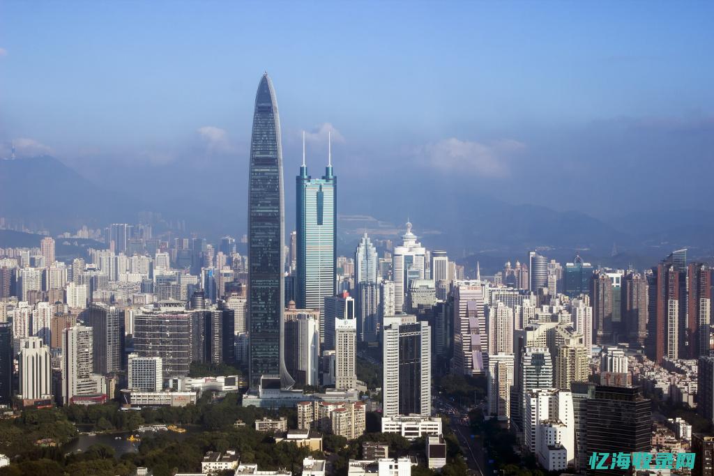 深圳