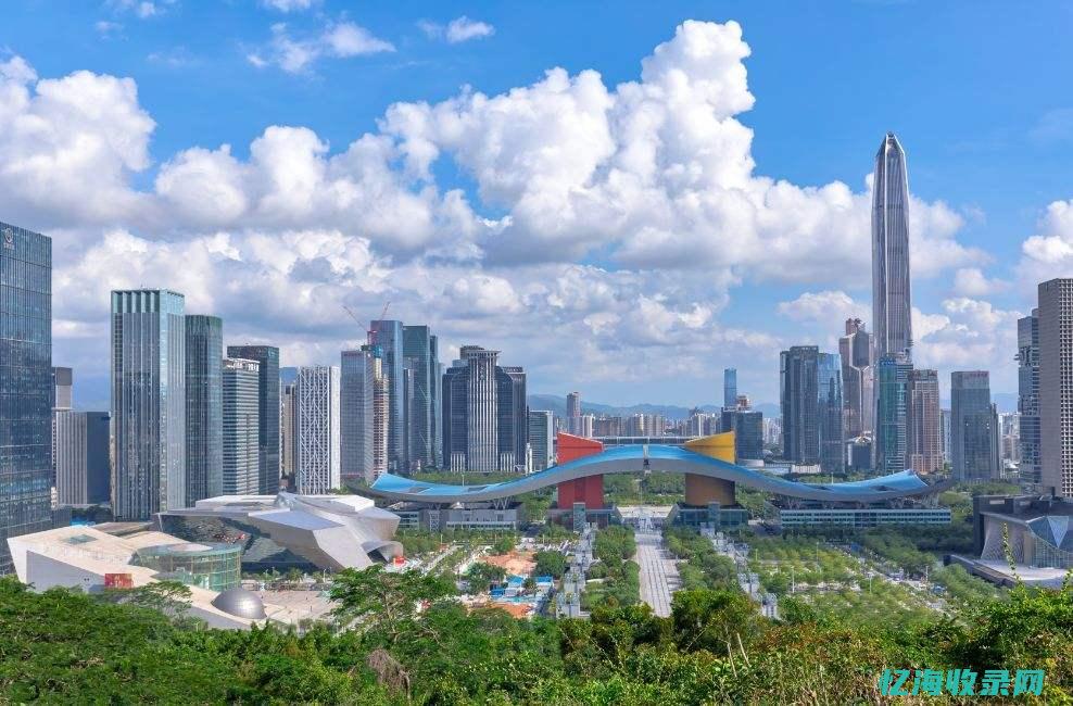 深圳公司