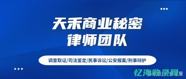 外贸公司是私企吗