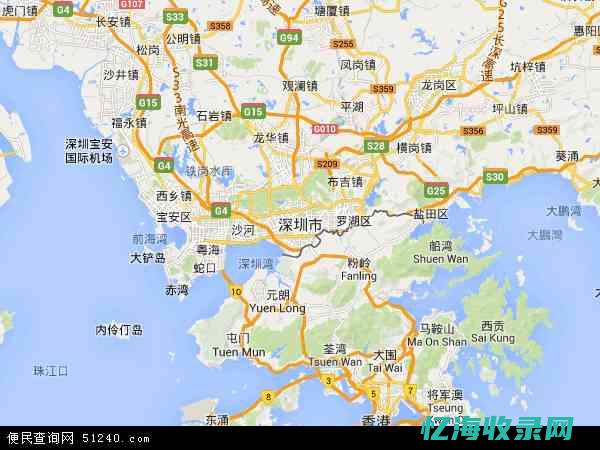 深圳谷歌seo推广