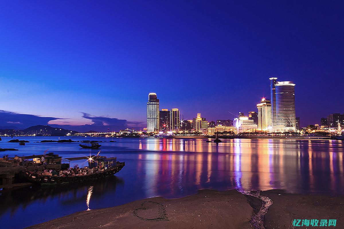 厦门网站seo外包 (厦门网站设计公司哪家好)