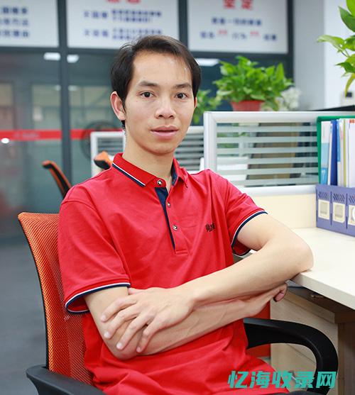 东莞网站建设seo