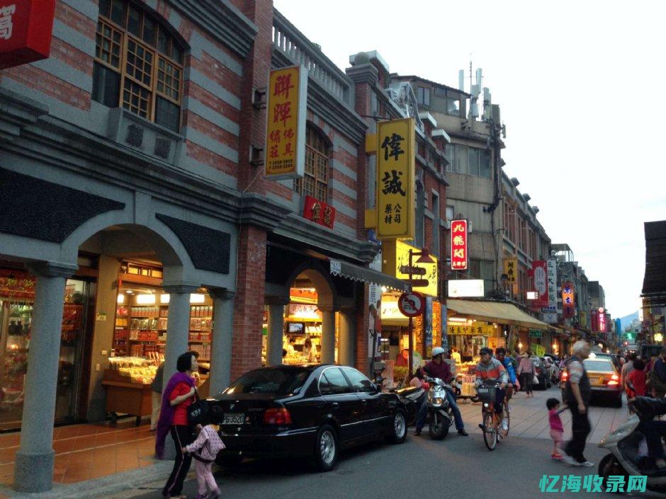 迪点文化
