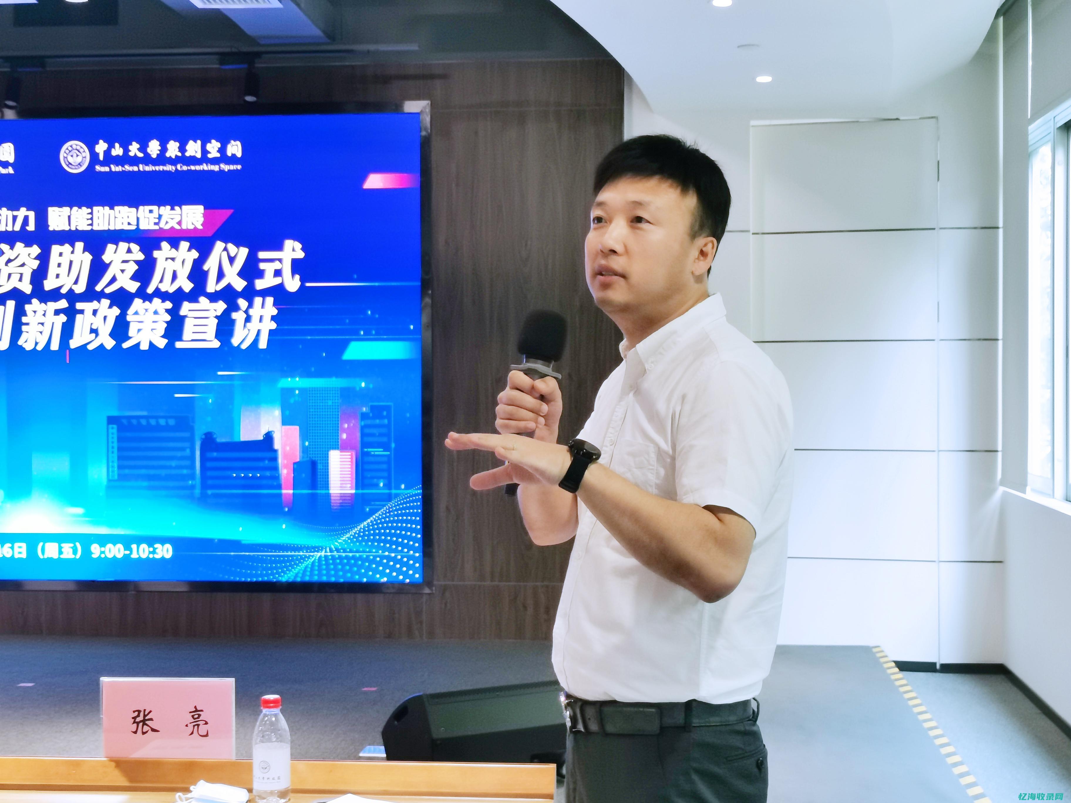 中山seo顾问价格 (中山seo推广公司)