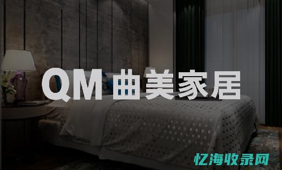成都网站设计制作公司