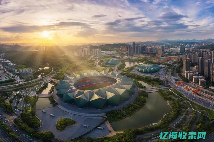深圳市森之润投资发展有限公司