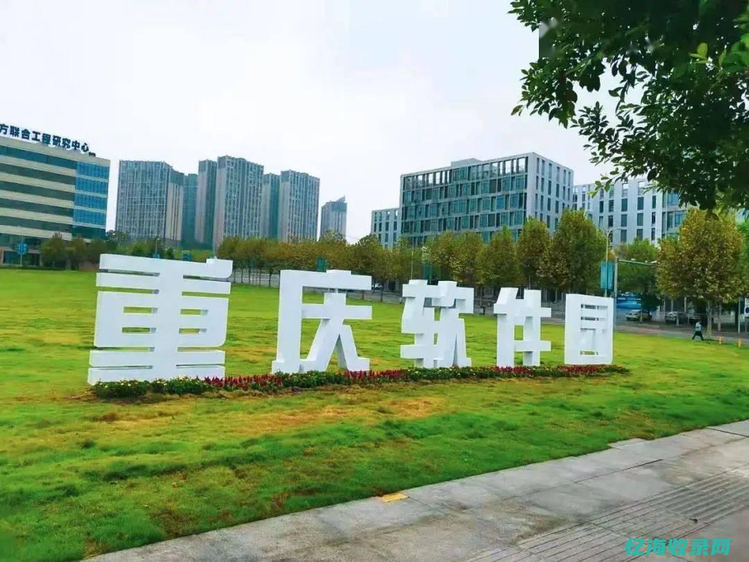 重庆seo技术分享