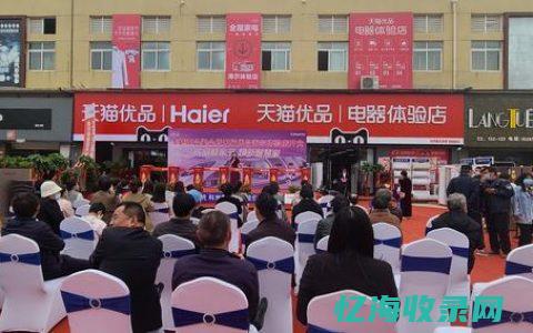 天猫seo优化 (天猫seo是什么意思)