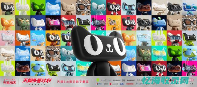 天猫搜索优化 (天猫seo搜索优化)
