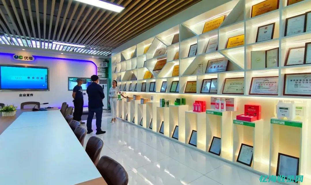 优视资源文化产业发展有限公司
