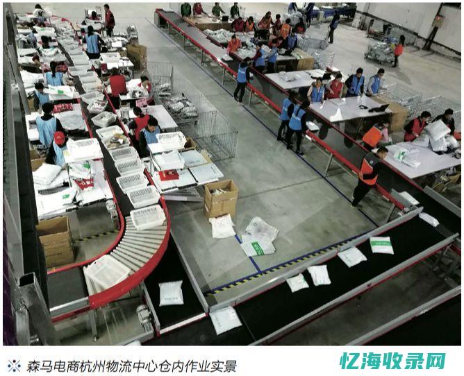 邹城森海建筑公司盖的是哪个楼