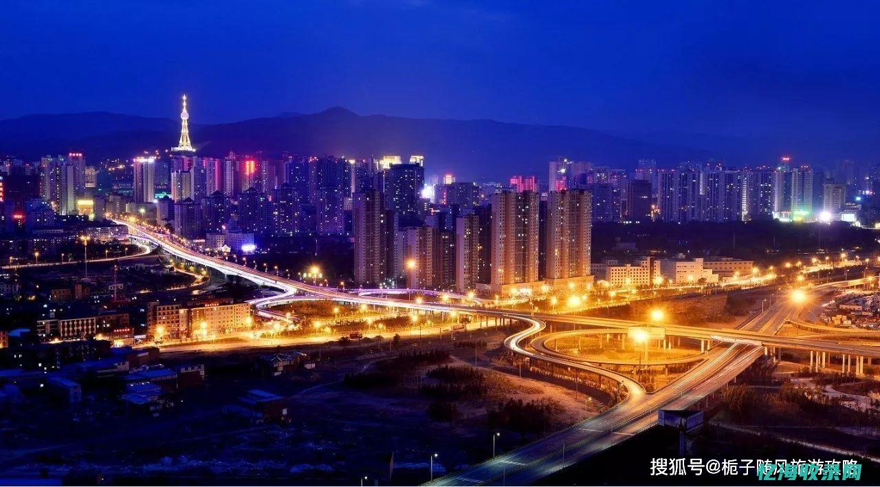 西宁市的医院排名