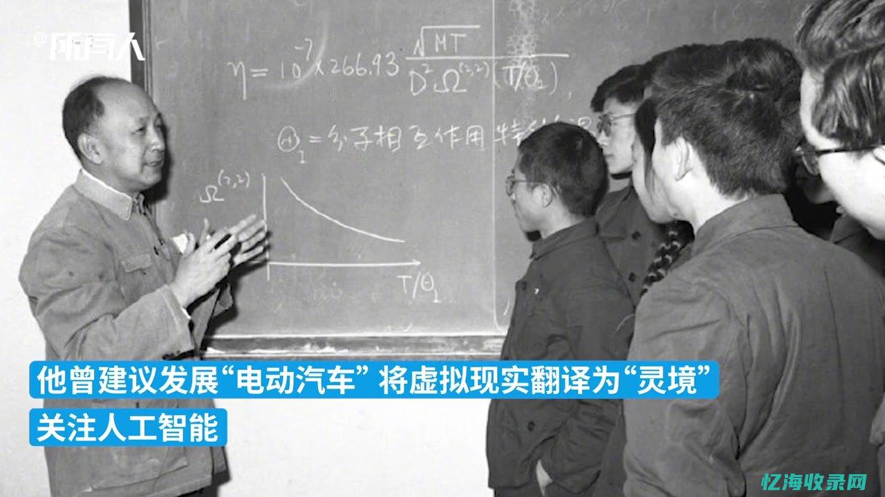 如何成为森先生的最优解笔趣阁