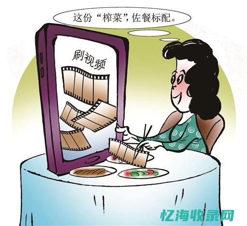 如何成为森先生的最优解